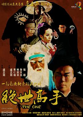 91黄色app